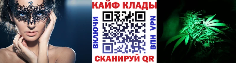Цена Саяногорск Cocaine Бошки Шишки МЕФ ГАШ