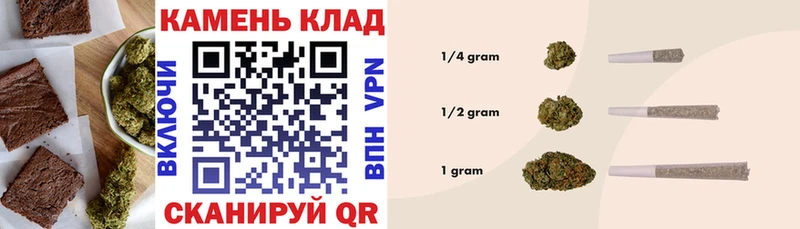 OMG рабочий сайт  Саяногорск  Canna-Cookies марихуана 