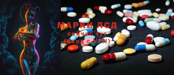 наркотики Архангельск