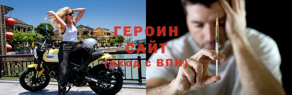 MDMA Premium VHQ Новодвинск