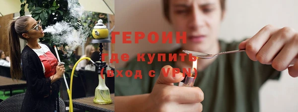 MDMA Premium VHQ Новодвинск