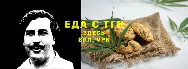 MDMA Premium VHQ Новодвинск