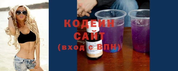 MDMA Premium VHQ Чита