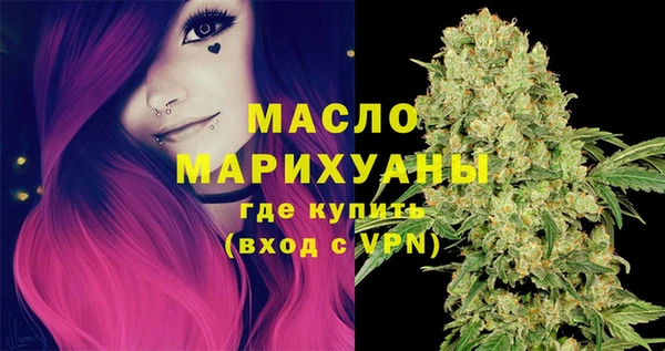 MDMA Premium VHQ Новодвинск