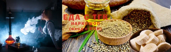 MDMA Premium VHQ Новодвинск