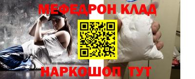 прущие крисы Ликино-Дулёво