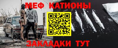каннабис Лесосибирск