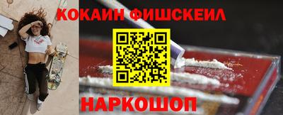 прущие крисы Ликино-Дулёво