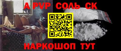 прущая мука Малоярославец