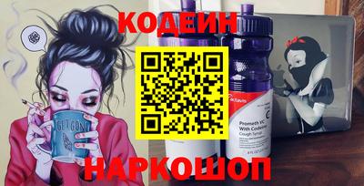 прущие крисы Ликино-Дулёво