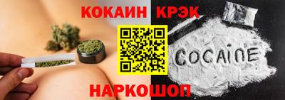 круглые Ливны