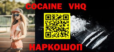 круглые Ливны