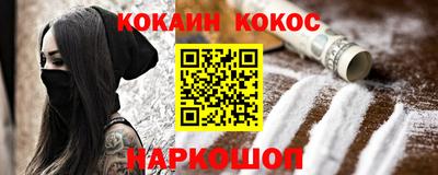 прущие крисы Ликино-Дулёво