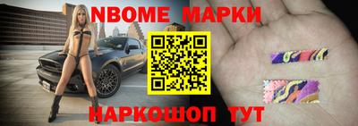круглые Ливны