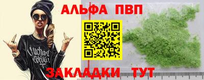 прущие крисы Ликино-Дулёво