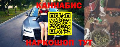 прущие крисы Ликино-Дулёво