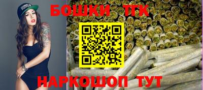 прущие крисы Ликино-Дулёво