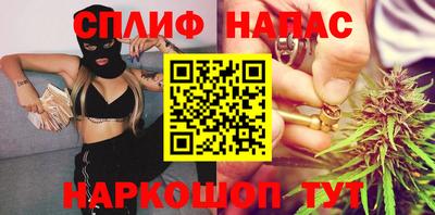 круглые Ливны