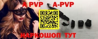 каннабис Лесосибирск