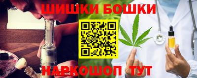 круглые Ливны