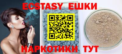 круглые Ливны