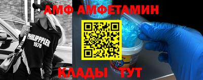 круглые Ливны