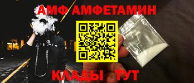 круглые Ливны