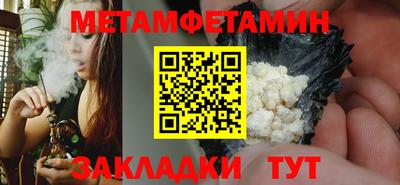 прущие крисы Ликино-Дулёво