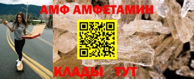 каннабис Лесосибирск