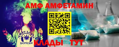 каннабис Лесосибирск