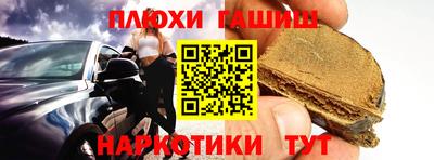 круглые Ливны