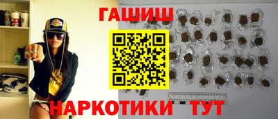 круглые Ливны