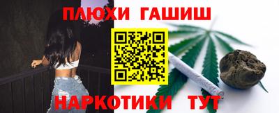 a pvp Мариинск