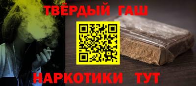 круглые Ливны