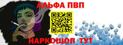 прущие крисы Ликино-Дулёво