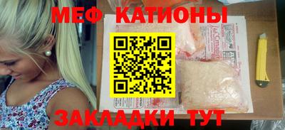 каннабис Лесосибирск