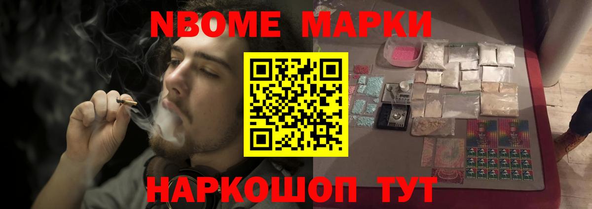 LSD-25 экстази  кракен tor  LSD-25 экстази кислота  Вход с VPN  Саяногорск  LSD-25 экстази кислота 