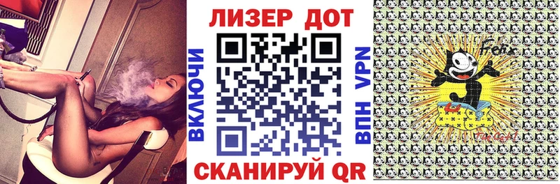 Марки NBOMe 1500мкг  Саяногорск 